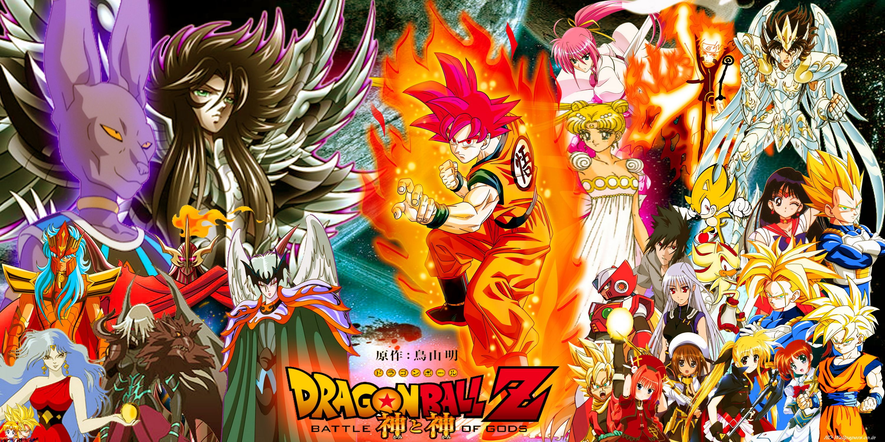 Dragon Ball Z fondos de pantalla, fotos, imágenes
